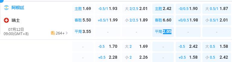 360截图20260711162044293.jpg