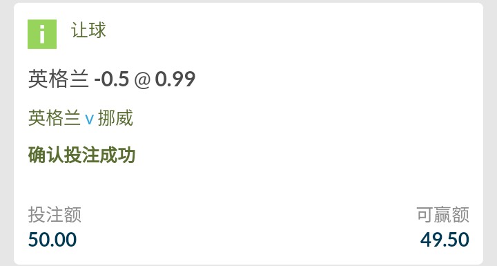 IMG_20260711_202758_126.jpg