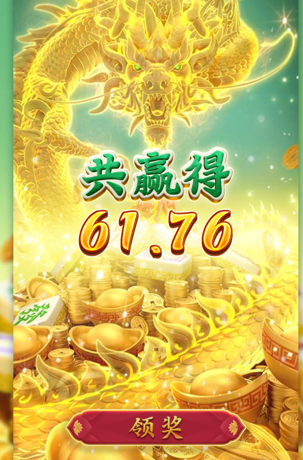 结果.png