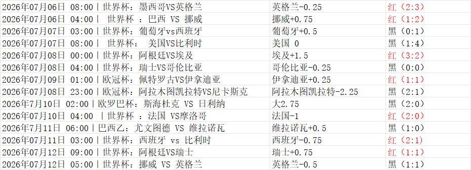 36EFDBE04AC9FF5F54A95F4D1844679B.png