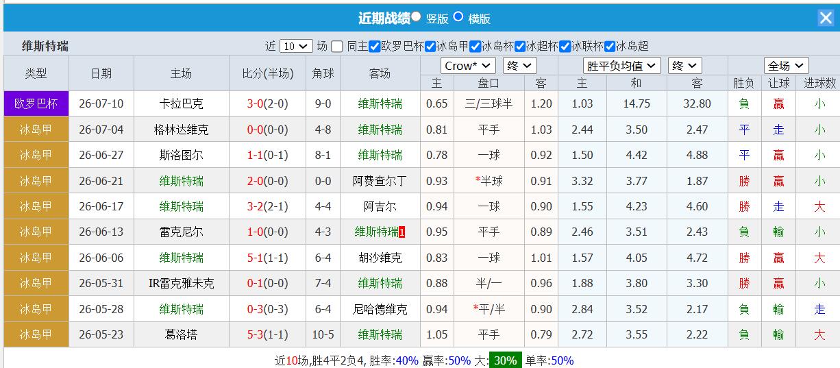 QQ截图20260713144647.jpg