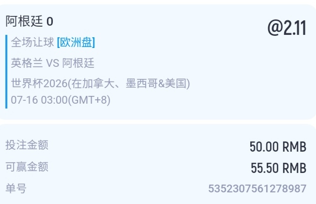 Screenshot_20260715_160313.jpg