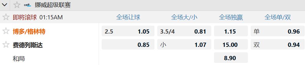 QQ截图20260717153720.jpg