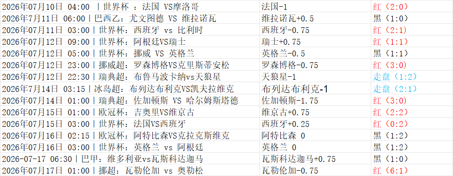 D4FEC5B358568A0E2DE31A23BBD93258.png