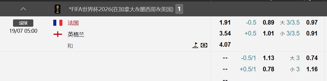 QQ截图20260718133255.jpg