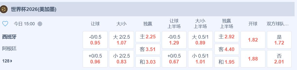 QQ截图20260719160016.jpg