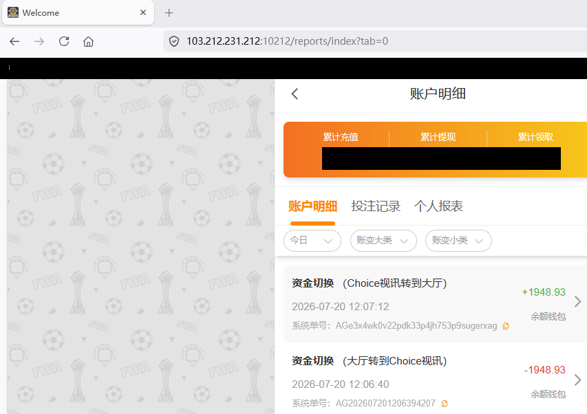 资金图.png