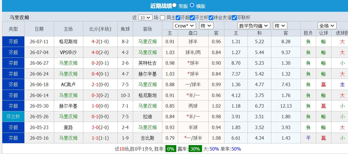 QQ截图20260720160102.jpg