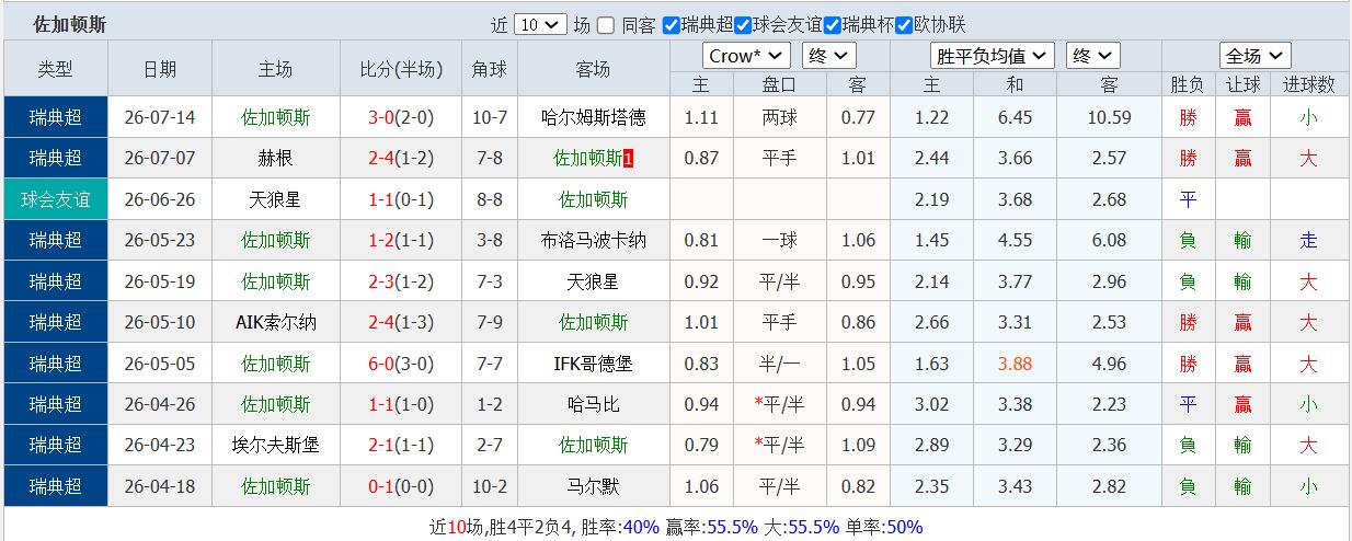 QQ截图20260720160815.jpg