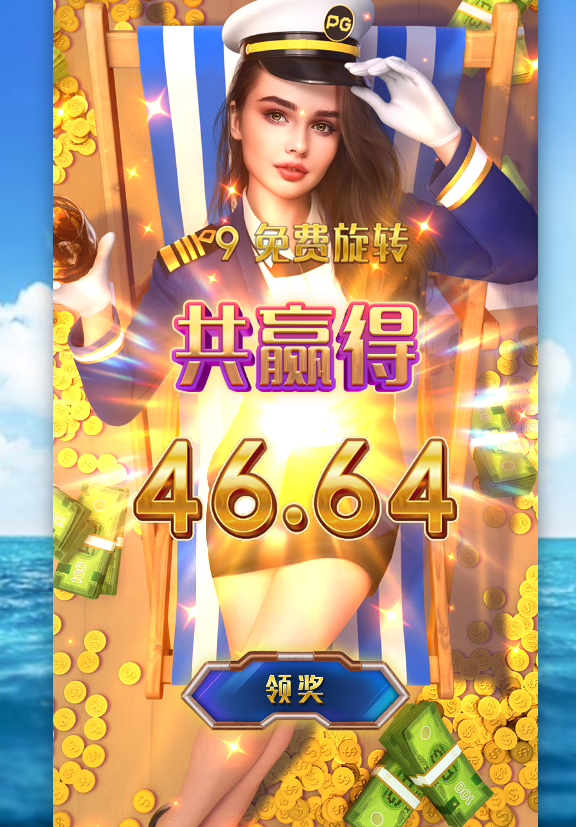 结果.png