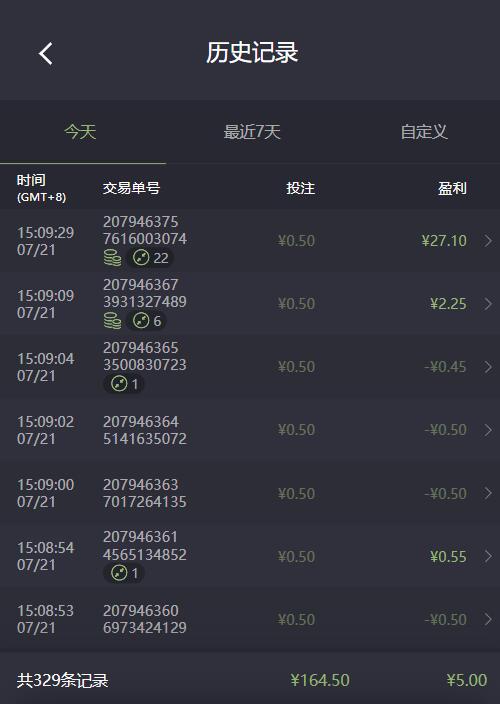 QQ截图20260721151624.jpg