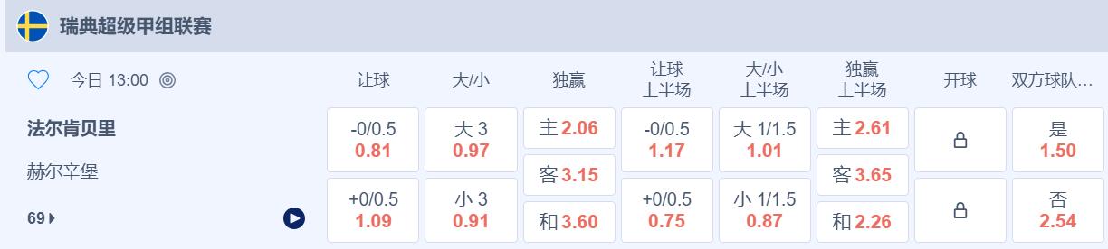 QQ截图20260721155103.jpg