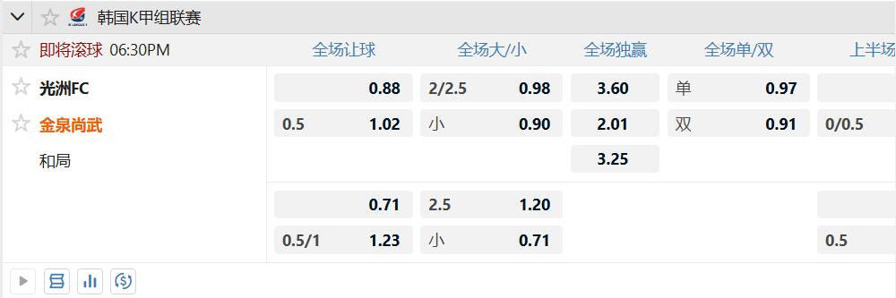QQ截图20260722153024.jpg