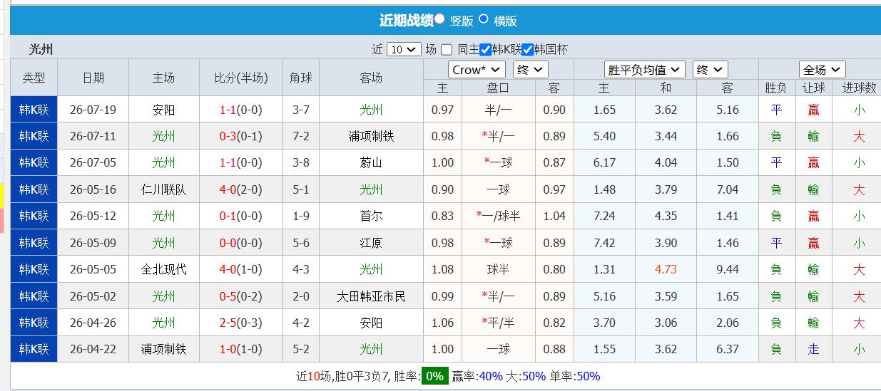 QQ截图20260722153137.jpg