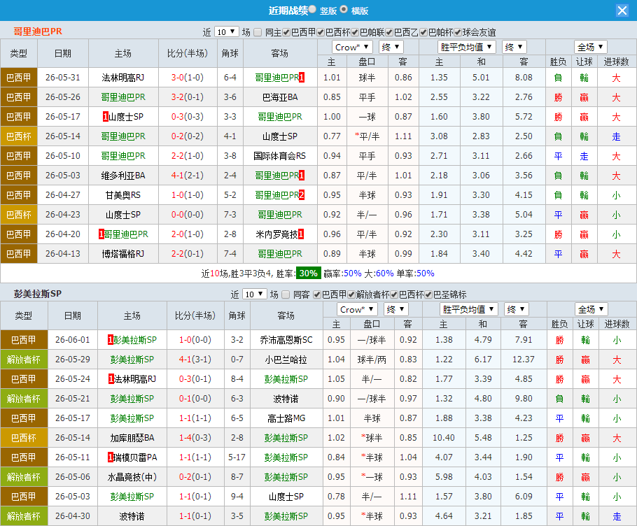 QQ20260722-202205.jpg