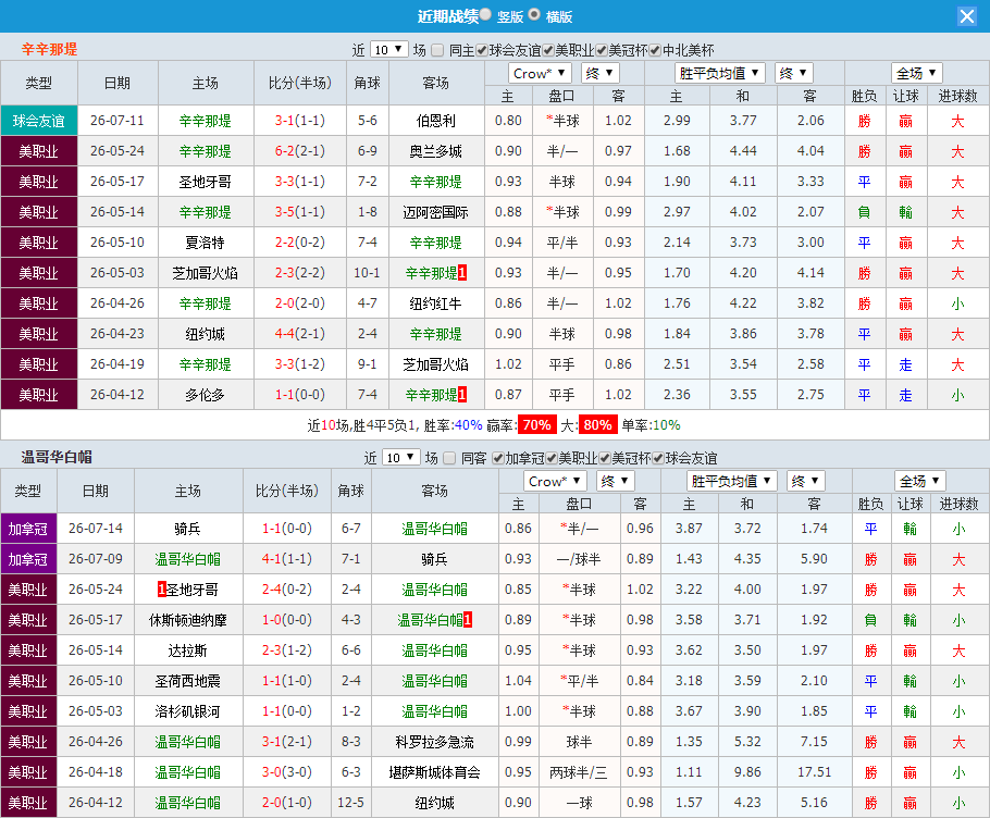 QQ20260722-202812.jpg