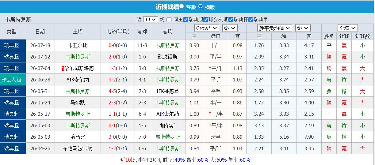 QQ截图20260724164029.jpg