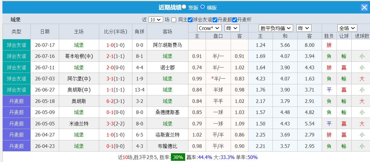 QQ截图20260724165029.jpg