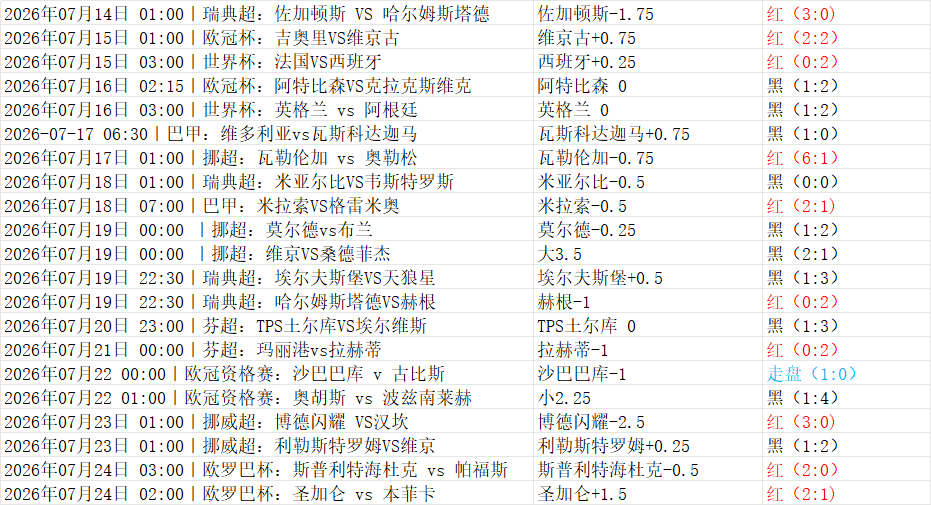 CBB79518EC70654C0700043C7366EFC9.png