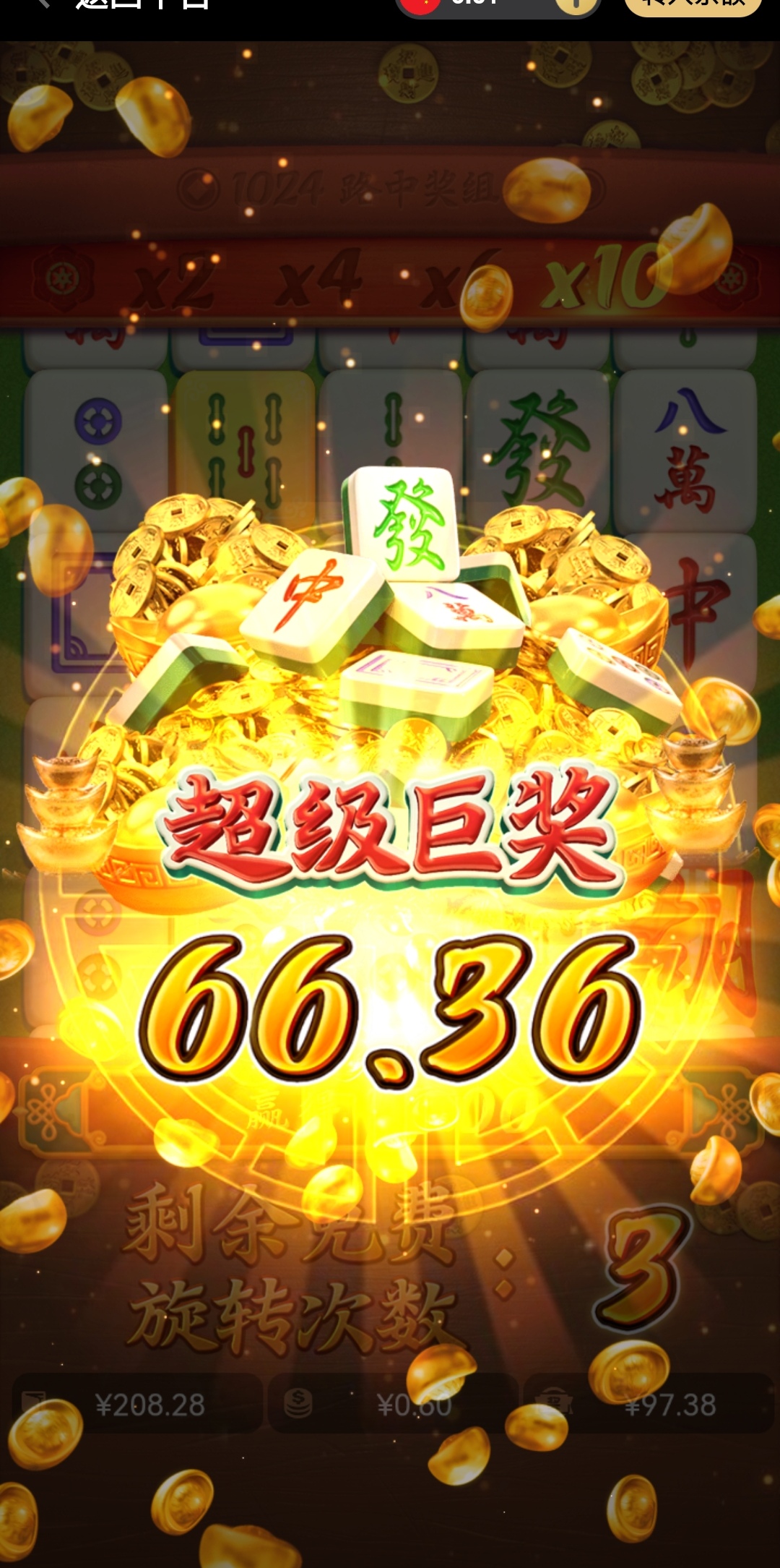 Screenshot_20260725_022147_a0xx.f0nf.z8hvz7k.hraf7_edit_71451839070866.jpg