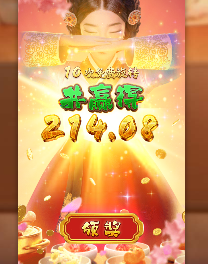 结果2.png