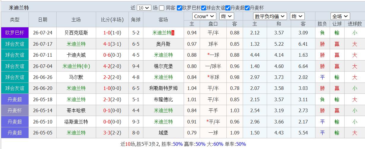 QQ截图20260726150839.jpg