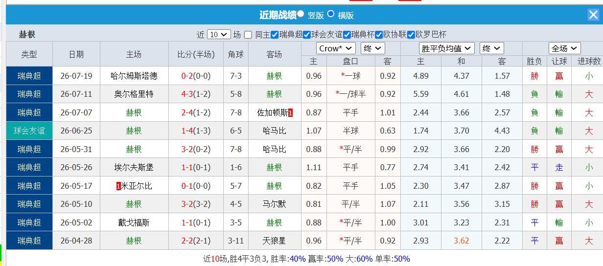 QQ截图20260727141137.jpg