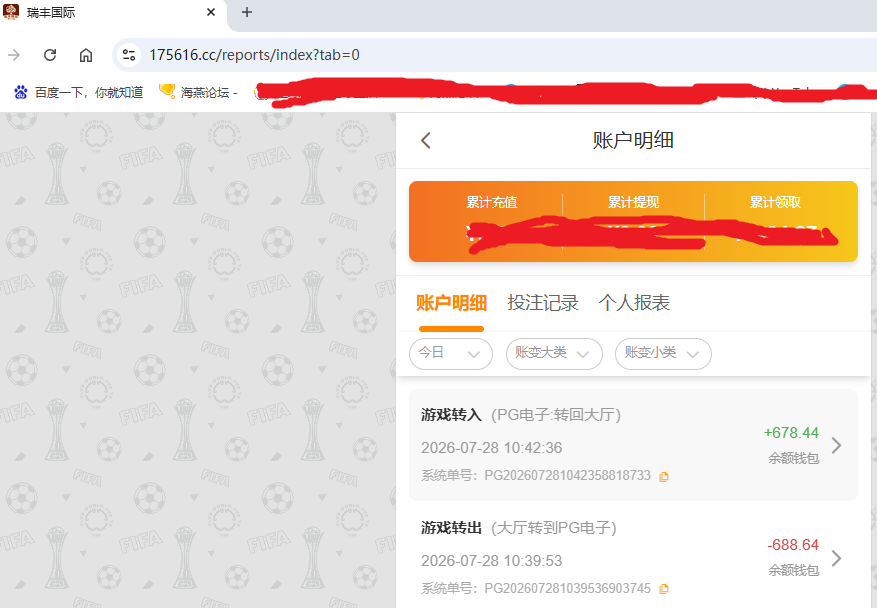 资金图1.png