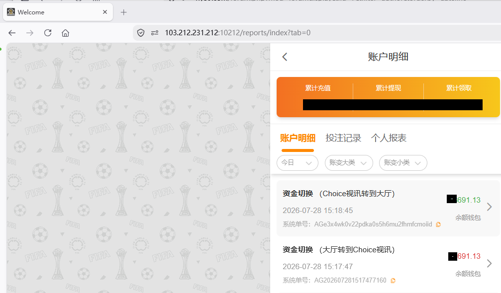 资金图2222.png