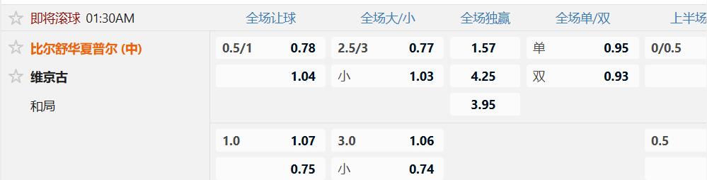 QQ截图20260729160206.jpg