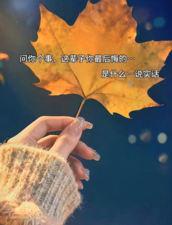 QQ_1785721961883.png