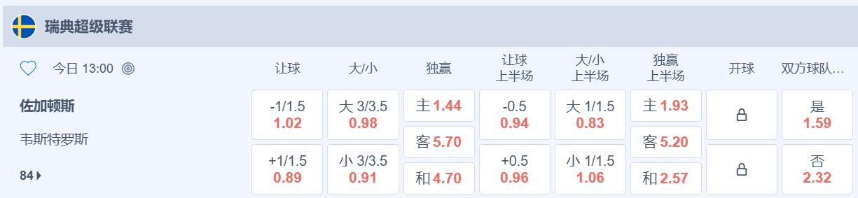 QQ截图20260803130636.jpg