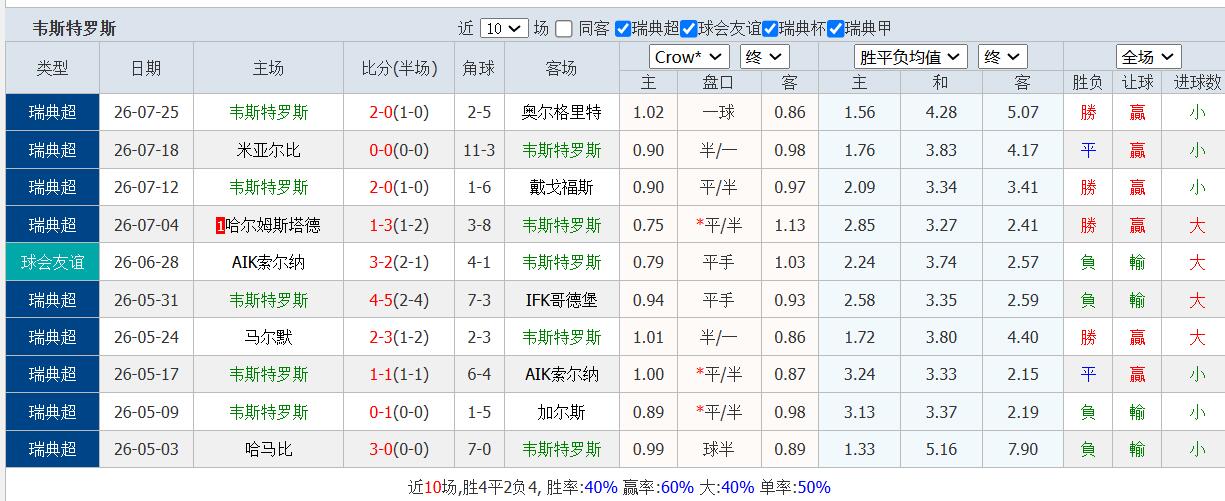 QQ截图20260803130943.jpg