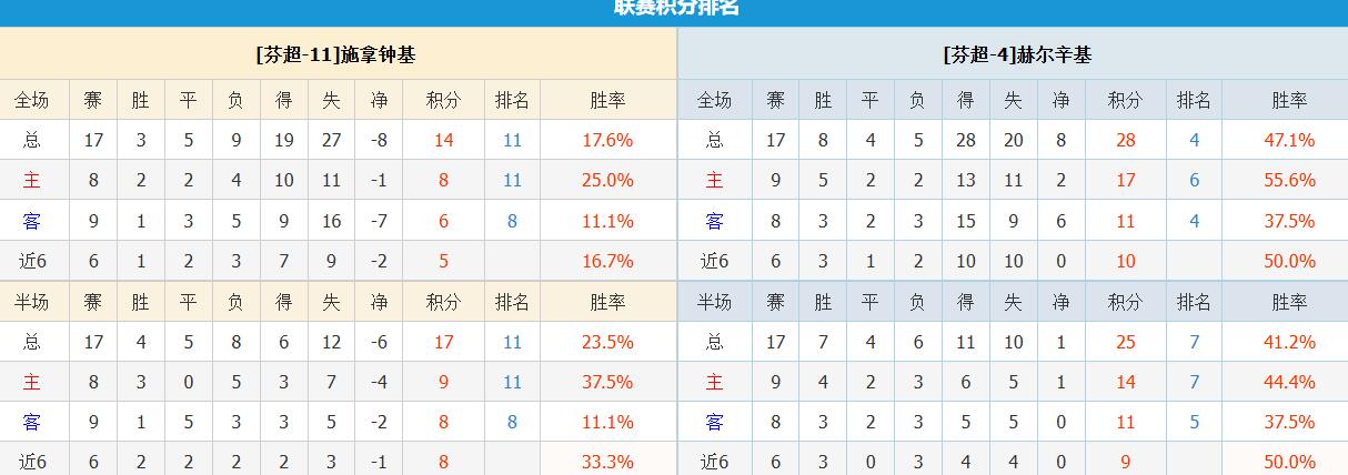 QQ截图20260803131522.jpg