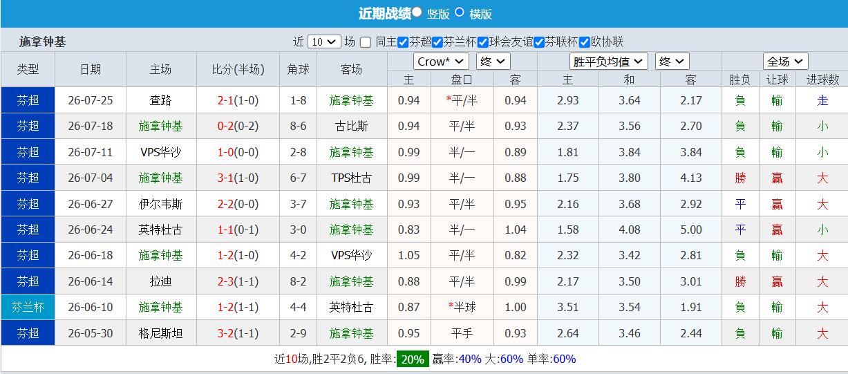 QQ截图20260803131533.jpg
