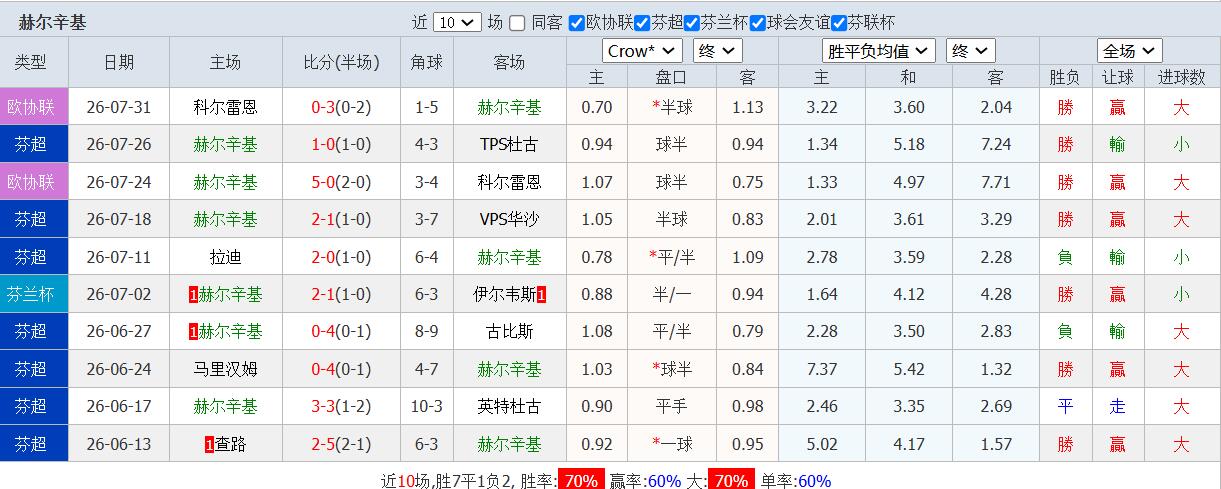 QQ截图20260803131542.jpg