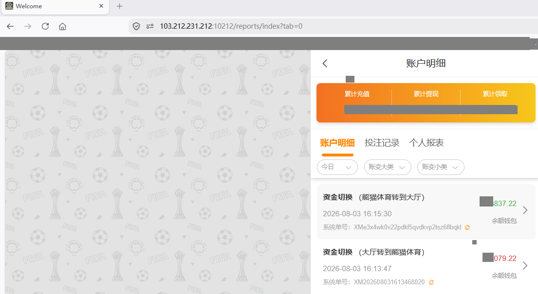 资金图3333.png
