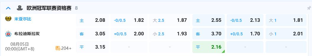 QQ截图20260804144908.jpg