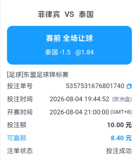 Screenshot_2026-08-04-19-45-11-29_2d3d4a67973e96c930fe64299d3fab24.jpg