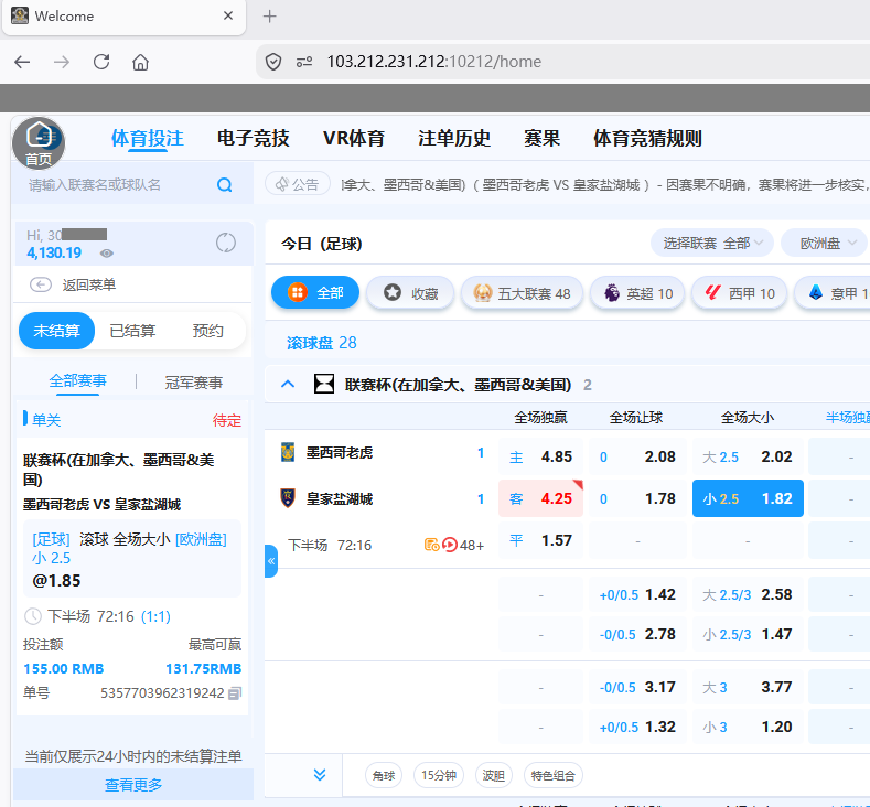 QQ_1785901349081.png