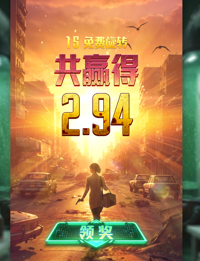 结果.png