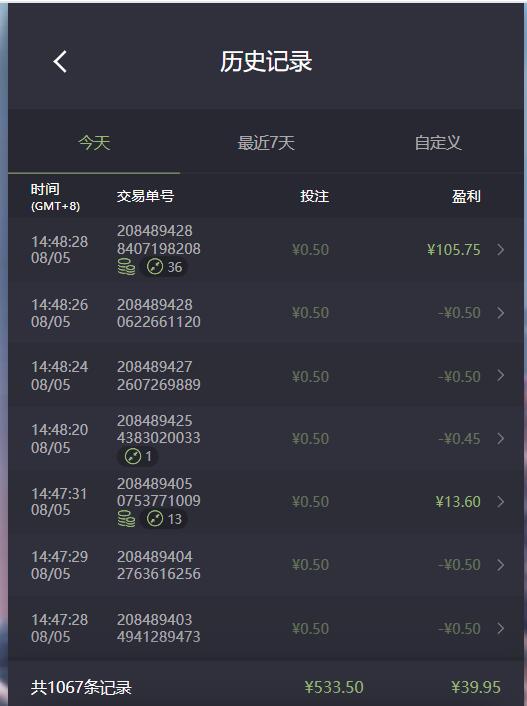 QQ截图20260805145428.jpg