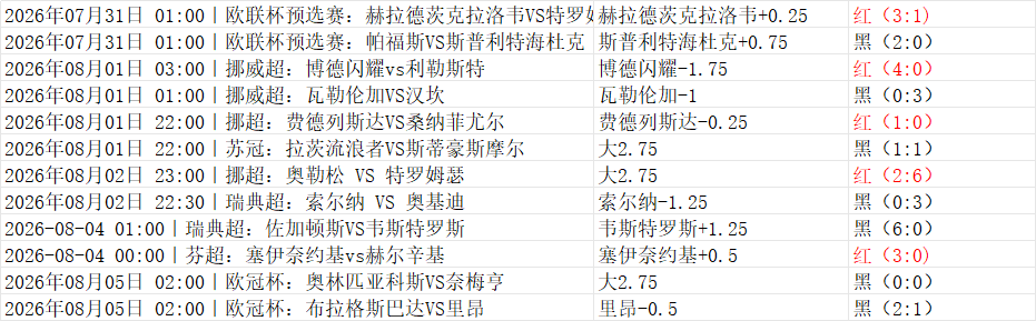C46305BE90E609FB9BE7E6EF8C08F46E.png