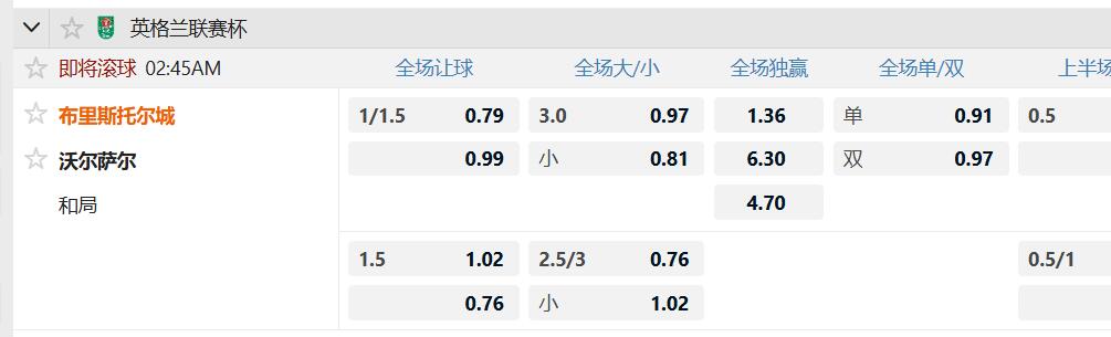 QQ截图20260806130920.jpg