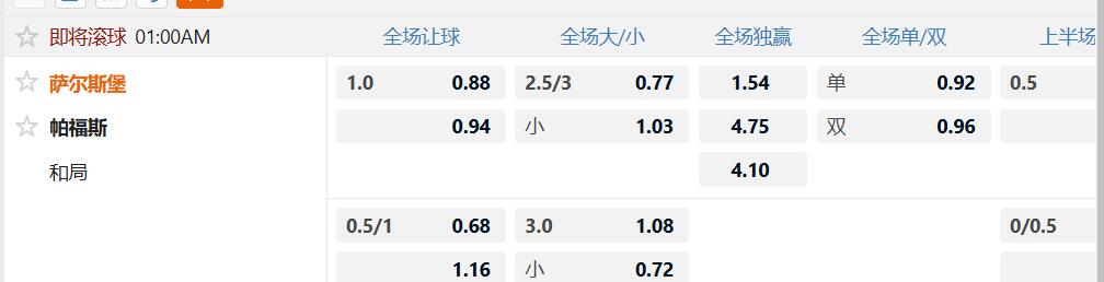 QQ截图20260806131751.jpg
