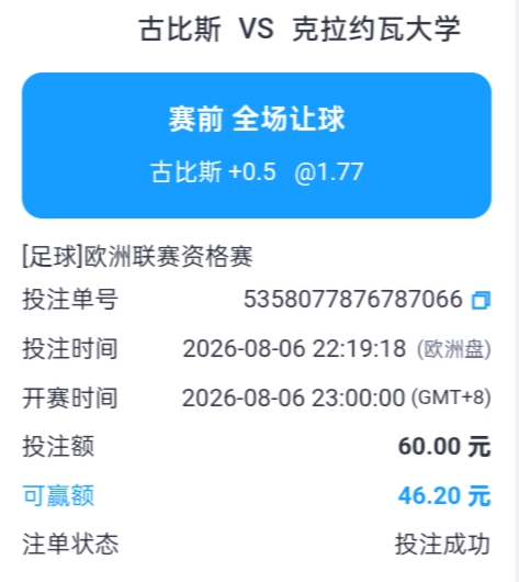 Screenshot_2026-08-06-22-19-39-19_2d3d4a67973e96c930fe64299d3fab24.jpg