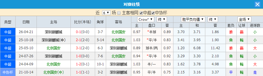 QQ20260807-120655.jpg