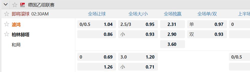 QQ截图20260807144332.jpg