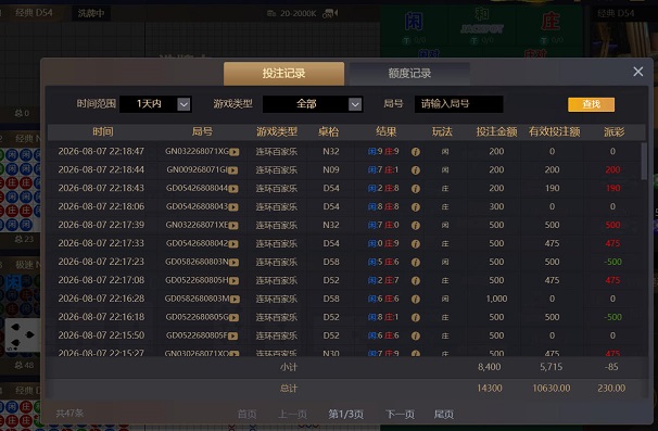 230-1.jpg