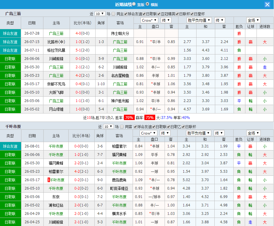 QQ20260808-145347.jpg